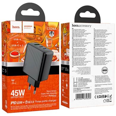 Сетевое зарядное устройство Hoco CS26A PD45W (USB + 2Type-C) - Black