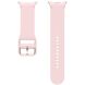 Оригинальный ремешок Sport (M/L) для Samsung Galaxy Watch 8 (40/44mm) / 8 Classic (ET-SNL33LPEGEU) - Pink. Фото 1 из 3