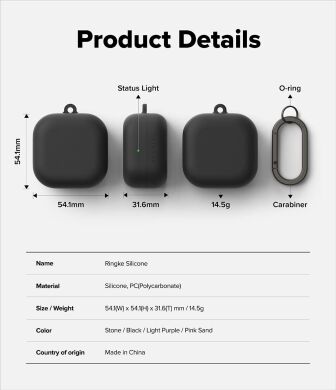 Захисний чохол Ringke Silicone Case для Samsung Galaxy Buds 4 / Buds 4 Pro (8800328816763) - Black