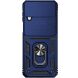 Захисний чохол Deexe Armor Shield (FF) для Samsung Galaxy Flip 4 - Blue