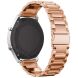 Ремінець Deexe Stainless Steel для годинників з шириною кріплення 18 мм - Rose Gold