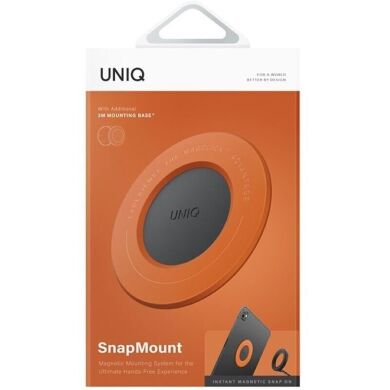 Магнитный держатель UNIQ SnapMount - Orange