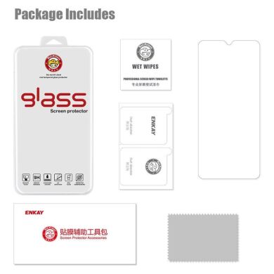 Защитное стекло HAT PRINCE 0.26mm для Samsung Galaxy A33 (A336)
