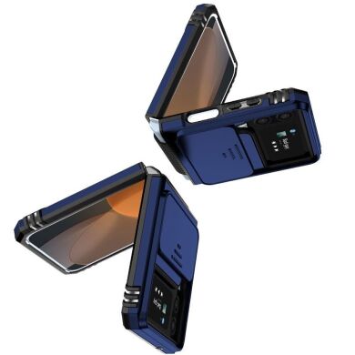 Захисний чохол Deexe Armor Shield (FF) для Samsung Galaxy Flip 4 - Blue
