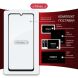 Защитное стекло Intaleo Full Glue для Samsung Galaxy A08 (A085) - Black. Фото 9 из 9