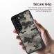 Захисний чохол IBMRS Military для Samsung Galaxy S23 (S911) - Grid Camouflage