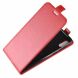 Чехол Deexe Flip Case для Samsung Galaxy M10 (M105) - Red. Фото 4 из 10
