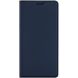 Чохол-книжка DUX DUCIS Skin Pro для Samsung Galaxy A17 (A175) - Blue
