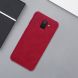 Чехол-книжка NILLKIN Qin Series для Samsung Galaxy J6 2018 (J600) - Red. Фото 7 из 17