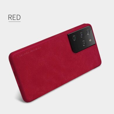 Чохол-книжка NILLKIN Qin Series для Samsung Galaxy S21 Ultra - Red