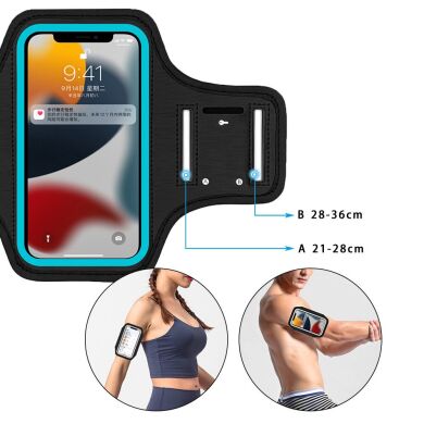 Чехол на руку Deexe Move Armband - Blue