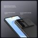 Чохол зі шторкою для камери NILLKIN CamShield Pro для Samsung Galaxy S26 FE - Black