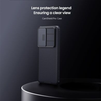 Чохол зі шторкою для камери NILLKIN CamShield Pro для Samsung Galaxy S26 FE - Black