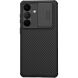 Чохол зі шторкою для камери NILLKIN CamShield Pro для Samsung Galaxy S26 FE - Black
