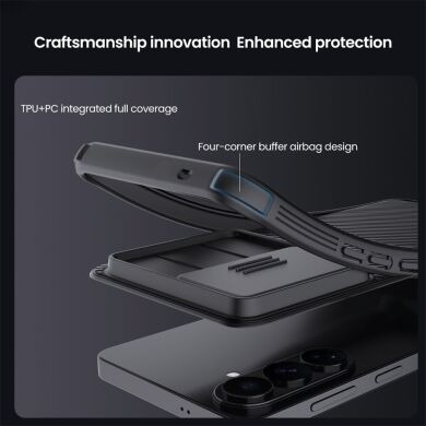 Чохол зі шторкою для камери NILLKIN CamShield Pro для Samsung Galaxy S26 FE - Black
