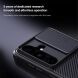 Чохол зі шторкою для камери NILLKIN CamShield Pro для Samsung Galaxy S26 FE - Black