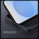 Чохол зі шторкою для камери NILLKIN CamShield Pro для Samsung Galaxy S26 FE - Black