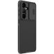 Чохол зі шторкою для камери NILLKIN CamShield Pro для Samsung Galaxy S26 FE - Black