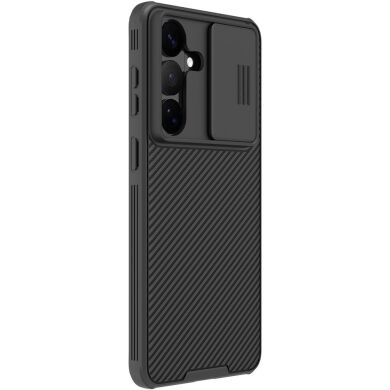 Чохол зі шторкою для камери NILLKIN CamShield Pro для Samsung Galaxy S26 FE - Black