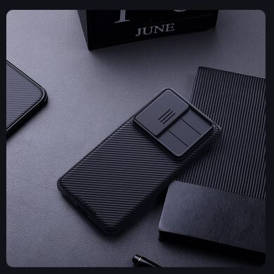 Чохол зі шторкою для камери NILLKIN CamShield Pro для Samsung Galaxy S26 FE - Black