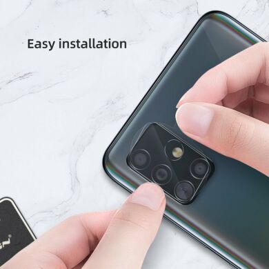 Комплект захисних стекол (2шт) на камеру NILLKIN InvisiFilm для Samsung Galaxy A51 (А515)