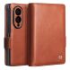 Шкіряний чохол QIALINO Classic Case (FF) для Samsung Galaxy Fold 8 - Light Brown