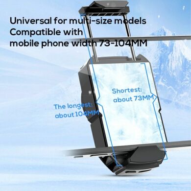 Кулер-вентилятор для смартфона MEMO Phone Cooler - Black
