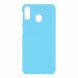 Пластиковий чохол Deexe Hard Shell для Samsung Galaxy M20 (M205) - Baby Blue