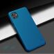 Пластиковый чехол NILLKIN Frosted Shield для Samsung Galaxy A04 (A045) - Blue. Фото 6 из 19