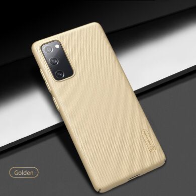 Пластиковый чехол NILLKIN Frosted Shield для Samsung Galaxy S20 FE (G780) - Gold