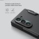 Пластиковый чехол NILLKIN Frosted Shield Pro (FF) для Samsung Galaxy Fold 6 - Black. Фото 10 из 11
