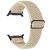 Ремінець Deexe Knitted Strap для Samsung Galaxy Watch Ultra (2025) - Apricot