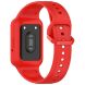 Ремешок Deexe Prime Strap для Samsung Galaxy Fit 3 - Red. Фото 2 из 7