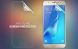Антиблікова плівка NILLKIN Matte для Samsung Galaxy J7 2016 (J710)