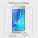 Антиблікова плівка NILLKIN Matte для Samsung Galaxy J7 2016 (J710)