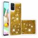 Силіконовий (TPU) чохол Deexe Liquid Glitter для Samsung Galaxy A71 (A715) - Gold