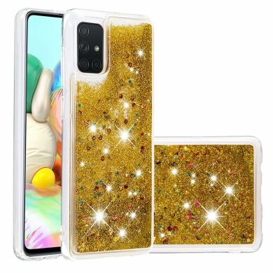 Силіконовий (TPU) чохол Deexe Liquid Glitter для Samsung Galaxy A71 (A715) - Gold