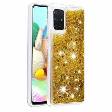 Силіконовий (TPU) чохол Deexe Liquid Glitter для Samsung Galaxy A71 (A715) - Gold