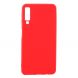 Силиконовый (TPU) чехол Deexe Matte Case для Samsung Galaxy A7 2018 (A750) - Red. Фото 1 из 3