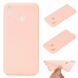 Силиконовый (TPU) чехол Deexe Matte Case для Samsung Galaxy M20 (M205) - Pink. Фото 1 из 8