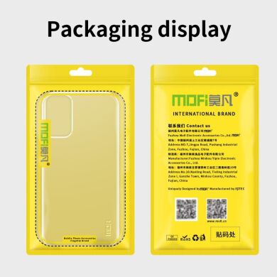 Силиконовый (TPU) чехол MOFI Thin Guard для Samsung Galaxy A33 (A336) - Transparent