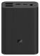 Внешний аккумулятор Xiaomi Mi Power Bank 3 Ultra Compact 10000mAh (BHR4412GL) - Black. Фото 1 из 4