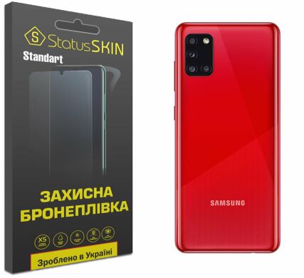 Защитная пленка StatusSKIN Standart на заднюю панель для Samsung Galaxy A31 (A315)