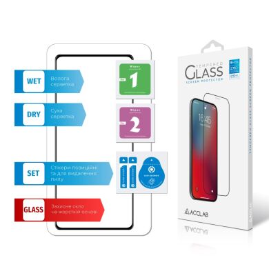Защитное стекло ACCLAB Full Glue для Samsung Galaxy S20 FE (G780) - Black