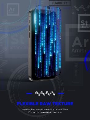 Защитное стекло ArmorStandart Space Black Icon для Samsung Galaxy S22 (S901) / Galaxy S23 (S911) - Black