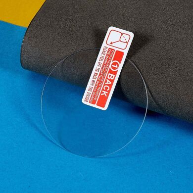 Захисне скло Deexe Screen Protector Watch для Samsung Galaxy Watch 8 (44mm)