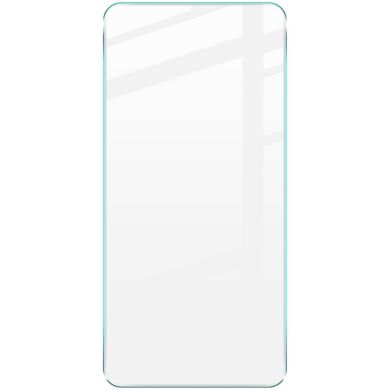 Защитное стекло IMAK H Screen Guard для Samsung Galaxy S23