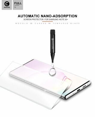 Захисне скло MOCOLO 3D Full Glue для Samsung Galaxy Note 20 Plus / Note 20 Ultra - Black