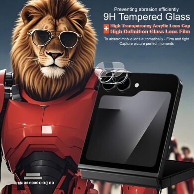 Захисне скло на камеру IMAK Integrated Lens Protector для Samsung Galaxy Flip 7 FE