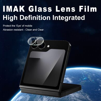 Захисне скло на камеру IMAK Integrated Lens Protector для Samsung Galaxy Flip 7 FE